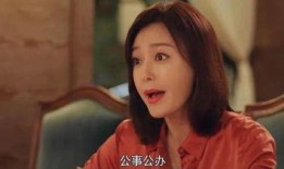 娱乐圈吃瓜画面是哪一集,揭秘明星幕后真相的惊心动魄一集