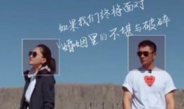 娱乐之星吃瓜群众,吃瓜群众的热议焦点