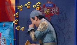 一起吃瓜侃娱乐