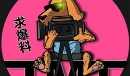 娱乐吃瓜 小故事大全