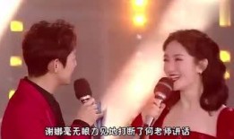 娱乐圈演唱会吃瓜的是谁,揭秘幕后真相与明星互动瞬间