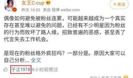 热搜娱乐吃瓜博主有哪些,揭秘热门博主吃瓜秘籍