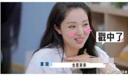 娱乐圈吃瓜爆料富婆,揭秘幕后奢华生活与神秘恋情