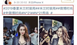 吃瓜娱乐采访是真的吗还是假的,真伪难辨，真相大白