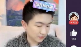 娱乐圈吃瓜最新事件视频,揭秘某明星感情纠葛背后的真相