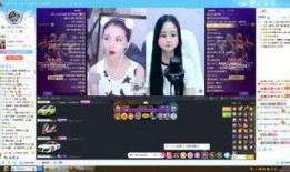 娱乐吃瓜君直播回放