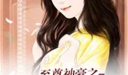 娱乐吃瓜酱麻醉小说,娱乐吃瓜酱的奇幻冒险之旅