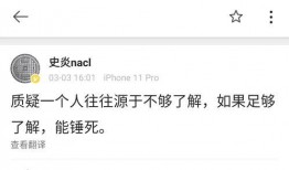 娱乐吃瓜博主起名,吃瓜博主带你领略幕后风云