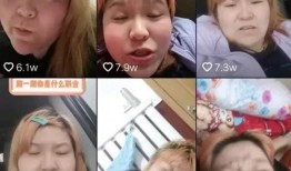 郭老师和娱乐吃瓜君连麦,揭秘娱乐圈幕后故事