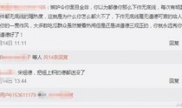 娱乐吃瓜喷子是谁的徒弟,其师承之谜，揭秘幕后高手