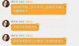 娱乐吃瓜酱尺寸图,尺寸图背后的秘密解析
