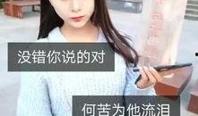 娱乐吃瓜酱谐音是什么歌,揭秘网络热词背后的音乐魅力