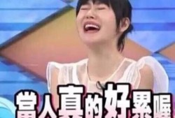 娱乐吃瓜杨小妹,娱乐吃瓜界的风云人物