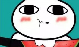 吃瓜表情包怎么回复,轻松幽默的社交互动新方式