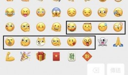 微信吃瓜表情高清,高清图鉴背后的趣味与潮流