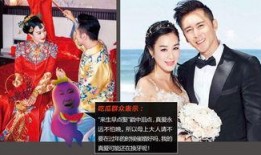 娱乐吃瓜酱特殊婚礼,一场别开生面的特殊婚礼盛宴