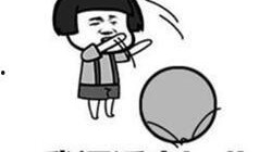 发红包娱乐吃瓜酱