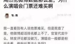 娱乐吃瓜酱中医考试,娱乐吃瓜酱带你领略国医魅力