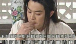 娱乐圈吃瓜表情变化图