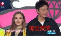 娱乐圈吃瓜最新事件视频,揭秘某明星感情纠葛背后的真相