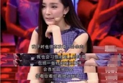 吃瓜娱乐明星头像图片,揭秘明星头像背后的故事