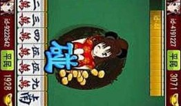 娱乐吃瓜蜀黍麻将小说,麻将江湖风云录