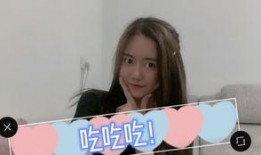 娱乐吃瓜酱情侣网名,甜蜜互动，网恋新风尚