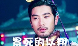 娱乐圈演唱会吃瓜的是谁,揭秘幕后真相与明星互动瞬间