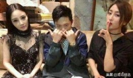 娱乐圈吃瓜网红事件视频