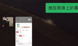 娱乐吃瓜聊天软件下载,下载攻略与热门话题盘点