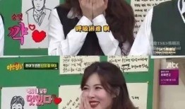 娱乐吃瓜隐婚片段,甜蜜瞬间曝光！