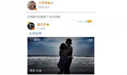 娱乐吃瓜网友投稿,网友投稿揭秘明星幕后故事