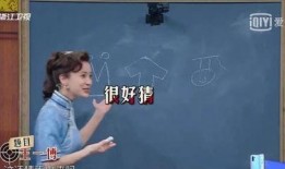 娱乐之星吃瓜群众,吃瓜群众的热议焦点