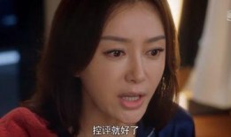 娱乐圈cp吃瓜现场,揭秘明星恋情背后的真相