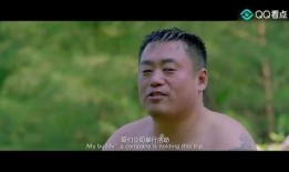 娱乐吃瓜喷子是谁的徒弟,其师承之谜，揭秘幕后高手