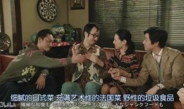 娱乐圈吃瓜照片模板,明星幕后生活大曝光！