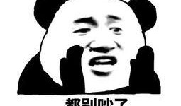 吃瓜群众表情包 微信头像,微信头像中的趣味与智慧