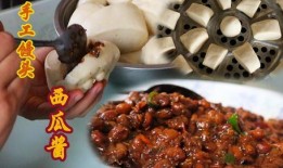 娱乐吃瓜酱是馒头呀,揭秘馒头背后的故事