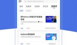 吃瓜百科网页入口官网,探索网页入口官网的趣味世界