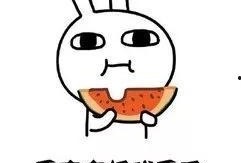 娱乐圈的瓜vs我吃的瓜图片,明星瓜与网友瓜，谁才是瓜王？