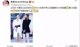 娱乐吃瓜君杨幂,娱乐圈的“吃瓜女王”